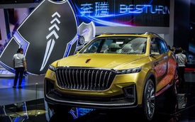 Hồng Kỳ ra mắt xe SUV mới với thiết kế táo bạo