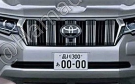 Hé lộ hình ảnh của Toyota Land Cruiser Prado 2018