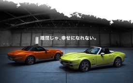 Mazda MX-5 + Chevrolet Corvette = Mitsuoka Rock Star