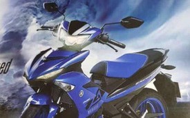 Yamaha Exciter 2018 bất ngờ lộ thông số kỹ thuật được chờ đợi nhất