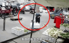 Đang đi chợ, người phụ nữ bất ngờ bị xe ba gác tông trọng thương, sau khi cảnh sát đến nơi mới bất ngờ với "kẻ gây tai nạn"