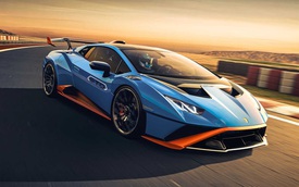 Lamborghini ra mắt siêu xe mới ngay trong tháng này