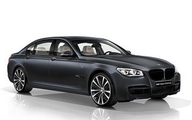 BMW ra mắt 7-Series phiên bản đặc biệt