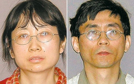 Mỹ kết án tù kỹ sư Trung Quốc vì ăn cắp bí mật GM