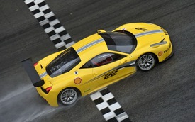 Ferrari hé lộ siêu xế đua 458 Challenge Evoluzione