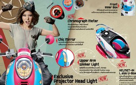 Honda Scoopy FI mới sẵn sàng ra mắt thị trường Indonesia