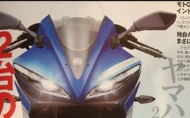 Thêm hình ảnh của Yamaha YZF-R250