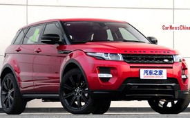 Range Rover Evoque phiên bản Giáng sinh