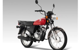 Honda CG110 - Xe máy Nhật siêu rẻ mới