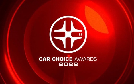 Gala trao giải CCA 2022 chốt ngày tổ chức, dần lộ diện 17 mẫu xe chiến thắng