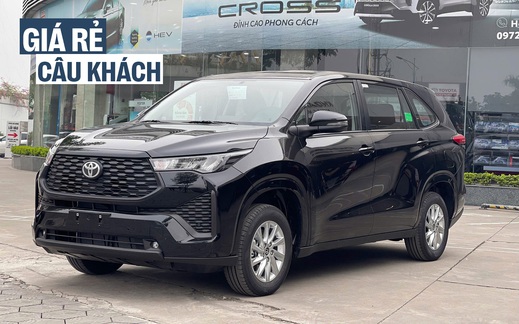 Cắt trang bị để thêm bản ‘giá rẻ’ - Chiến lược ‘câu khách’ mới của nhiều mẫu xe tại Việt Nam năm nay