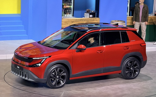 Sang châu Âu xem thực tế Skoda Epiq vừa ra mắt: SUV đô thị thiết kế thực dụng, nhiều công nghệ, có ADAS, chạy 440km/sạc