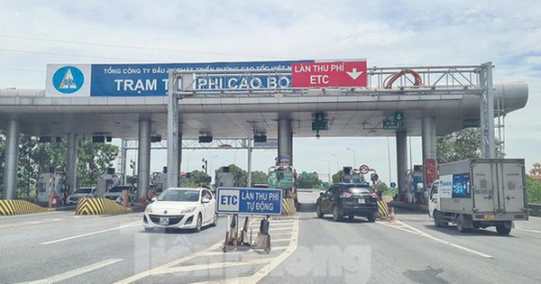 From the end of July, all expressways will collect tolls automatically