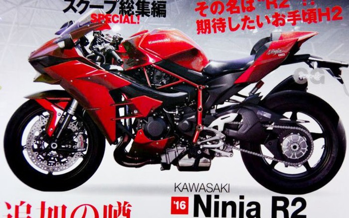 Hé lộ thông tin về mẫu Kawasaki R2