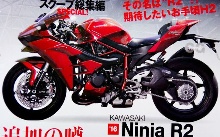 Yamaha R2 pha quay xe khó hiểu đến từ Yamaha  CafeAutoVn