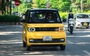 Chủ xe Wuling Mini EV bán xe sau chưa đầy 1 năm: 'Xe cũng vui nhưng hãng khiến người dùng không còn động lực sử dụng'