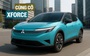 Mitsubishi sắp có SUV mới ngang cỡ Xforce, chạy điện hơn 480km/sạc, dùng công nghệ Nissan, bán năm sau